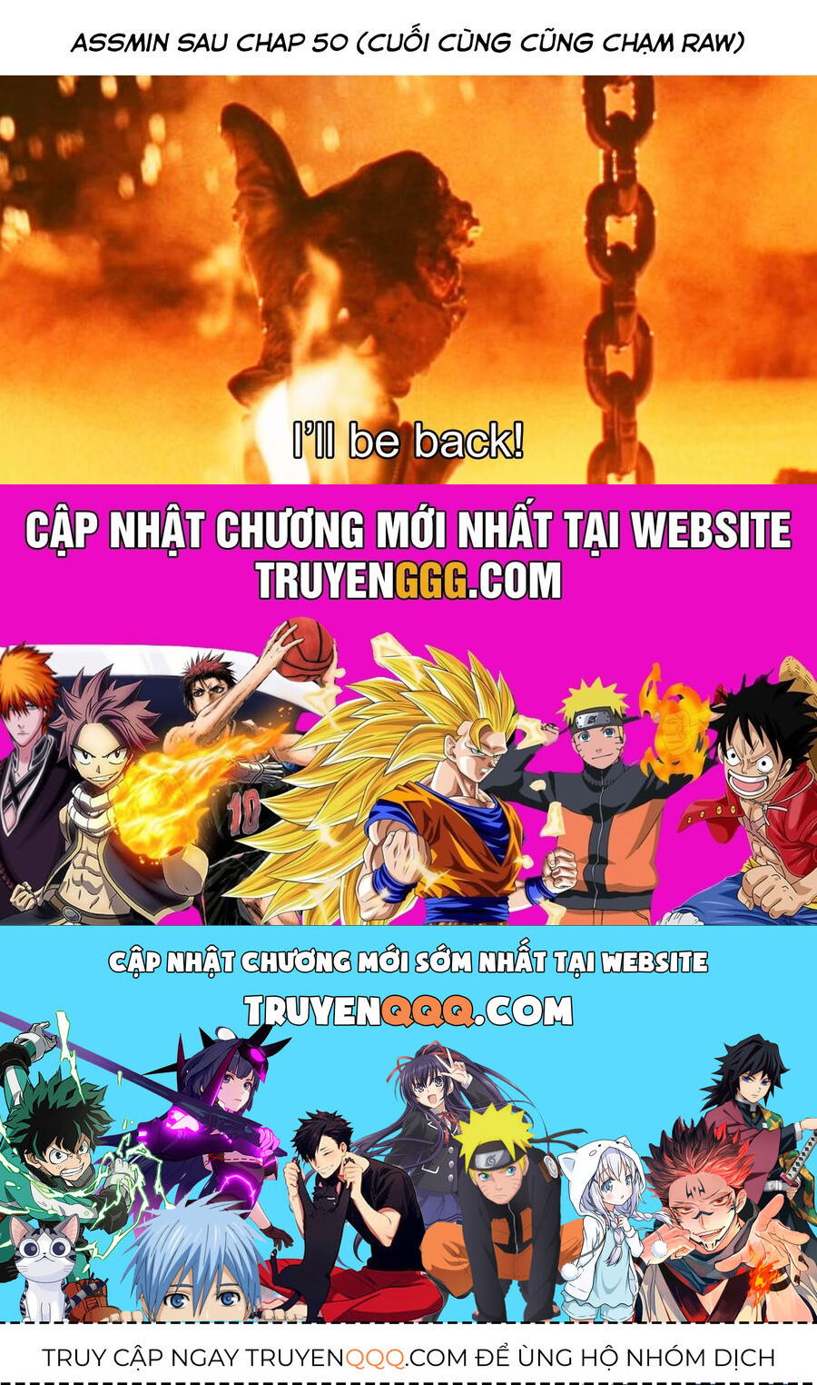 Những đứa trẻ nhà shiunji - Chapter 50 - Page 23