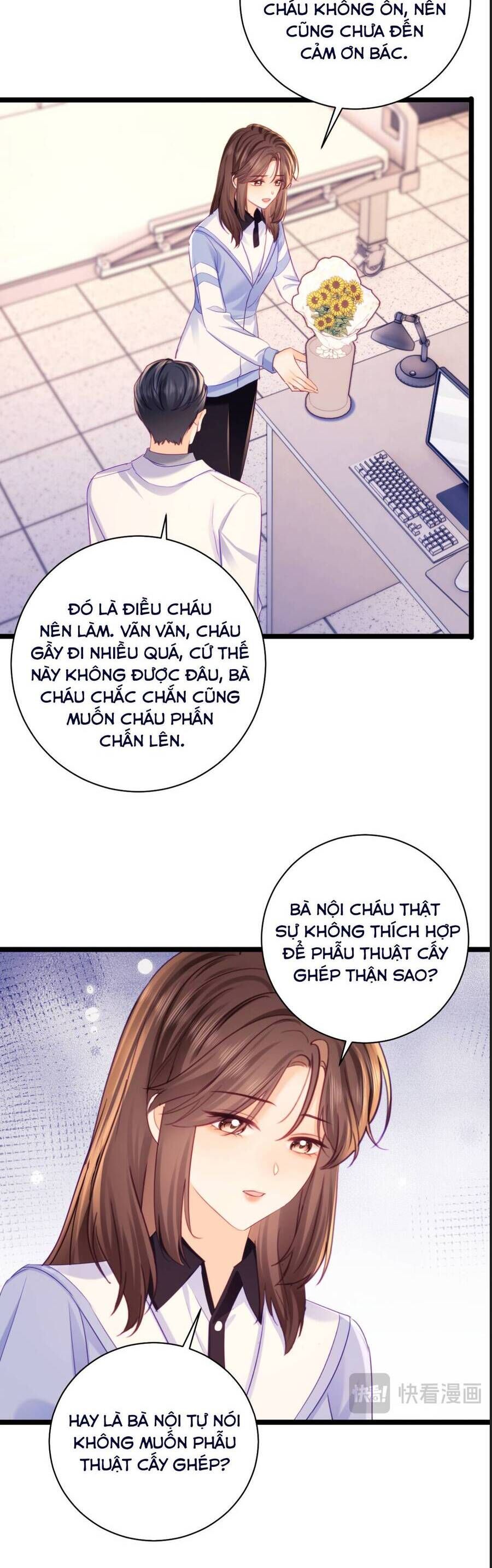Truỵ Lạc - Chapter 72 - Page 17