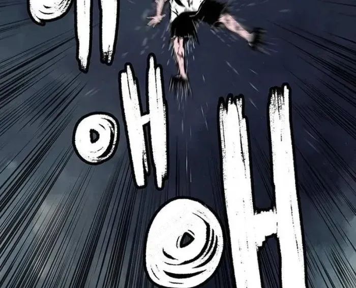 Vết Mờ Của Quá Khứ - Chapter 10 - Page 48