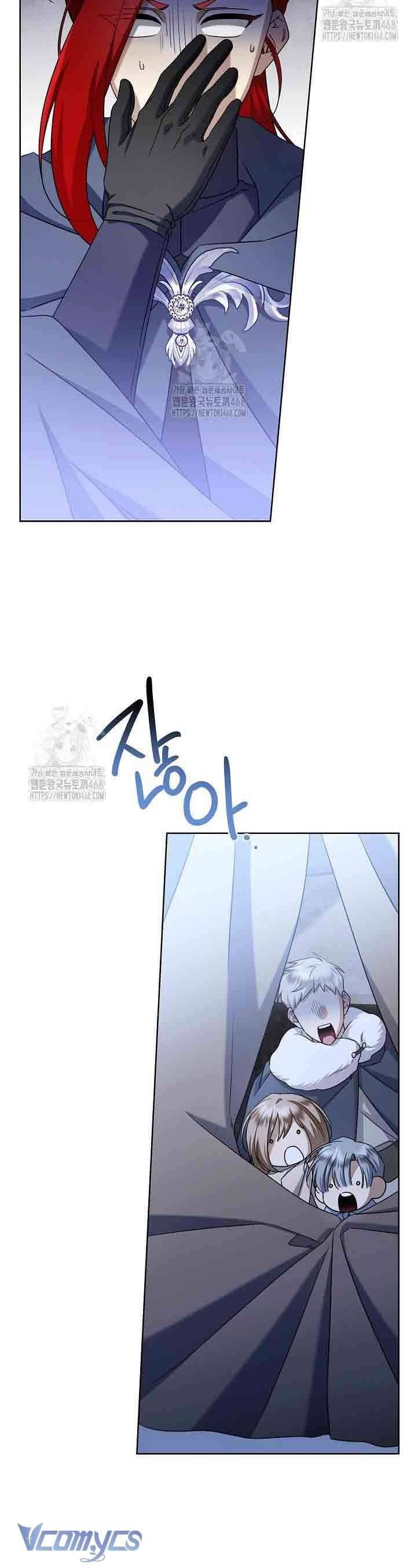 Xin Lỗi Vì Tôi Không Thể Rời Mắt Khỏi Vẻ Ngoài Của Ngài - Chapter 46 - Page 12