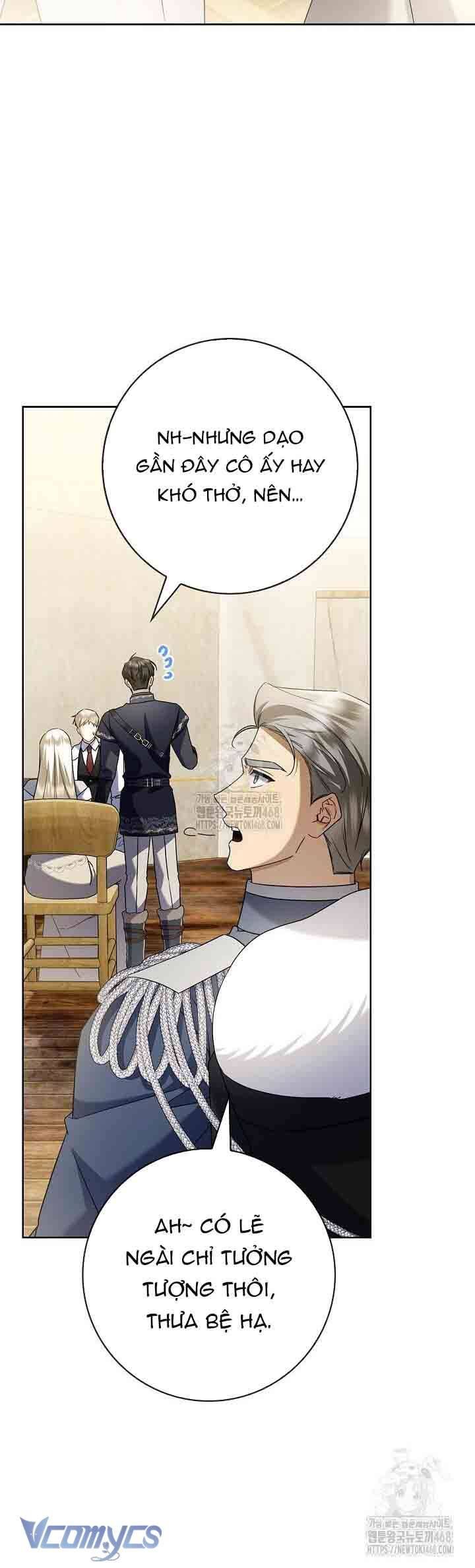 Xin Lỗi Vì Tôi Không Thể Rời Mắt Khỏi Vẻ Ngoài Của Ngài - Chapter 46 - Page 19