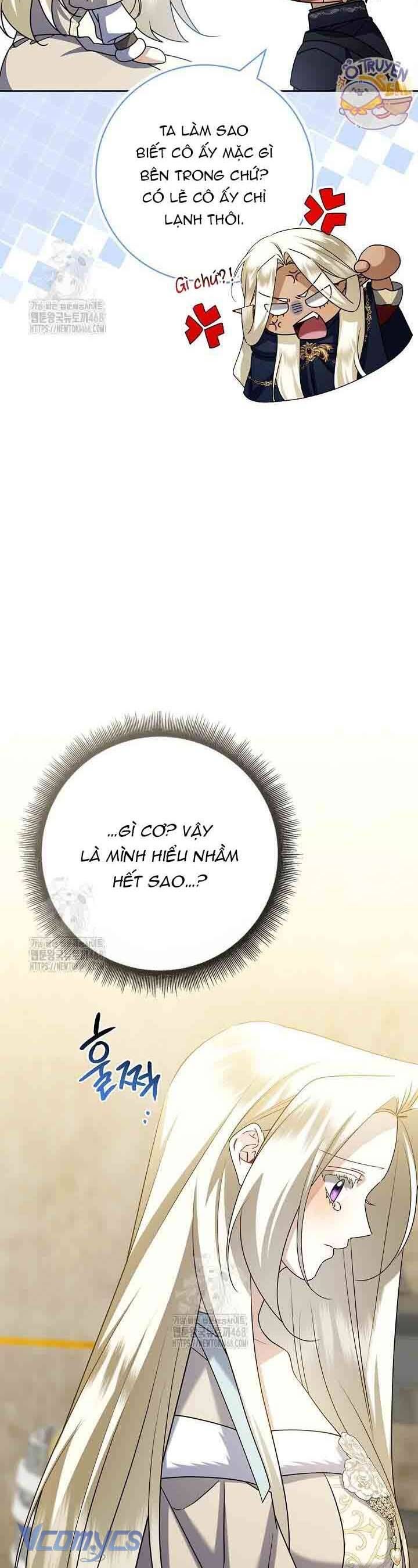 Xin Lỗi Vì Tôi Không Thể Rời Mắt Khỏi Vẻ Ngoài Của Ngài - Chapter 46 - Page 26