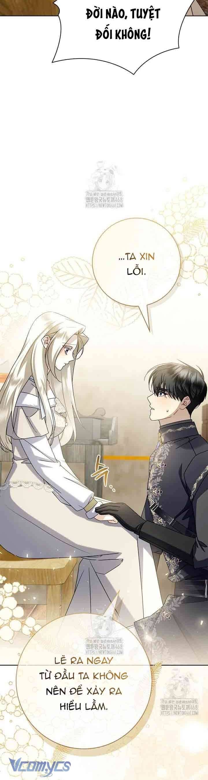 Xin Lỗi Vì Tôi Không Thể Rời Mắt Khỏi Vẻ Ngoài Của Ngài - Chapter 46 - Page 32