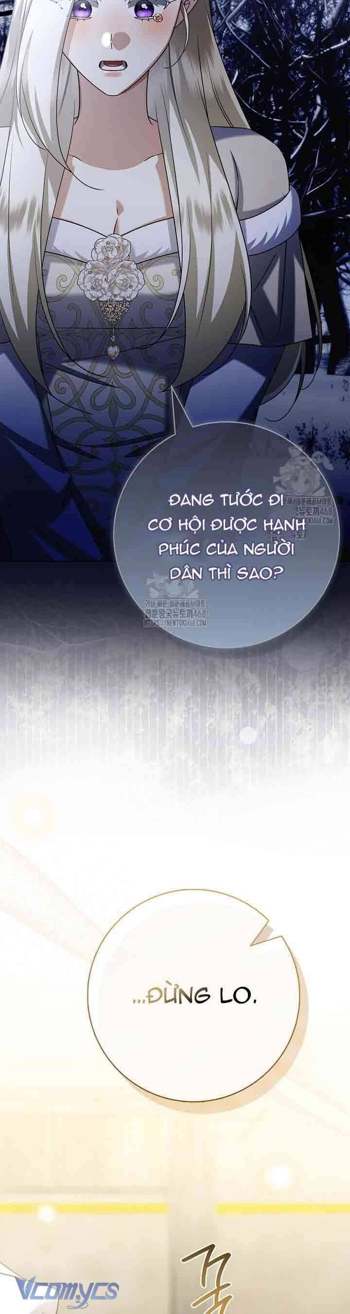 Xin Lỗi Vì Tôi Không Thể Rời Mắt Khỏi Vẻ Ngoài Của Ngài - Chapter 46 - Page 35