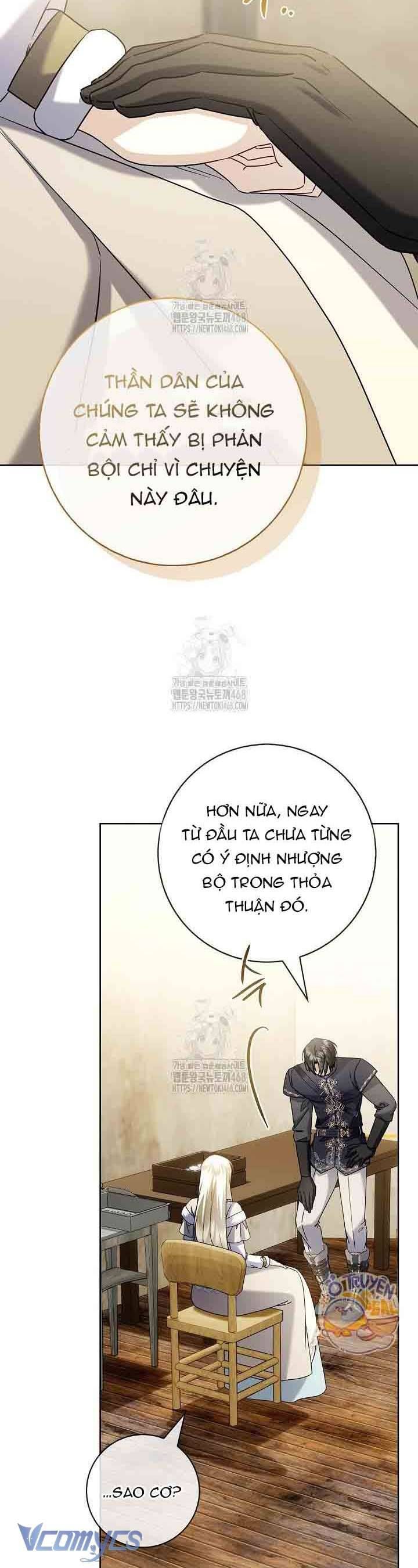 Xin Lỗi Vì Tôi Không Thể Rời Mắt Khỏi Vẻ Ngoài Của Ngài - Chapter 46 - Page 36