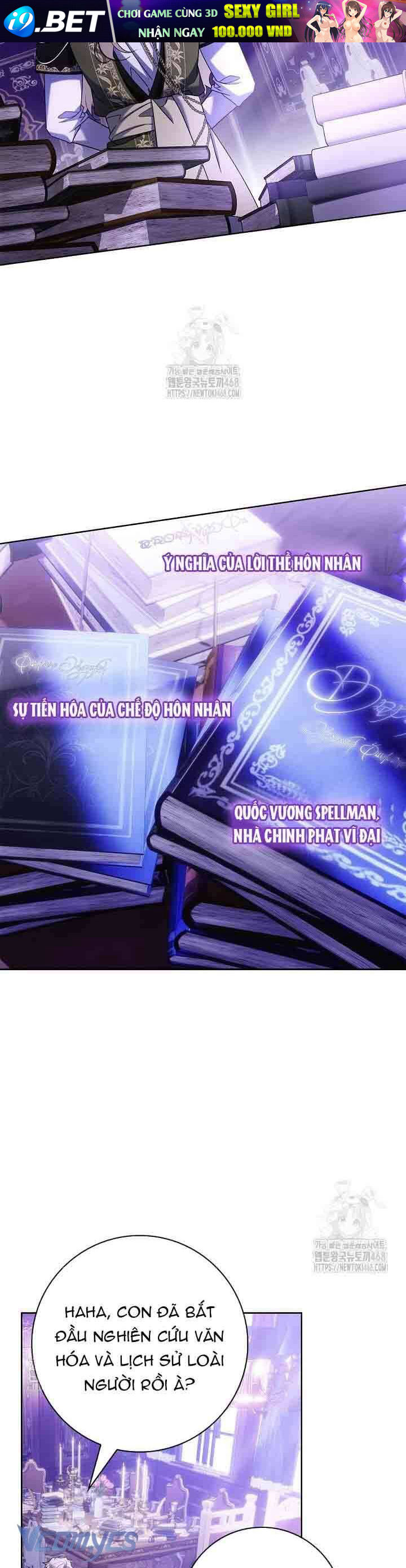 Xin Lỗi Vì Tôi Không Thể Rời Mắt Khỏi Vẻ Ngoài Của Ngài - Chapter 46 - Page 45