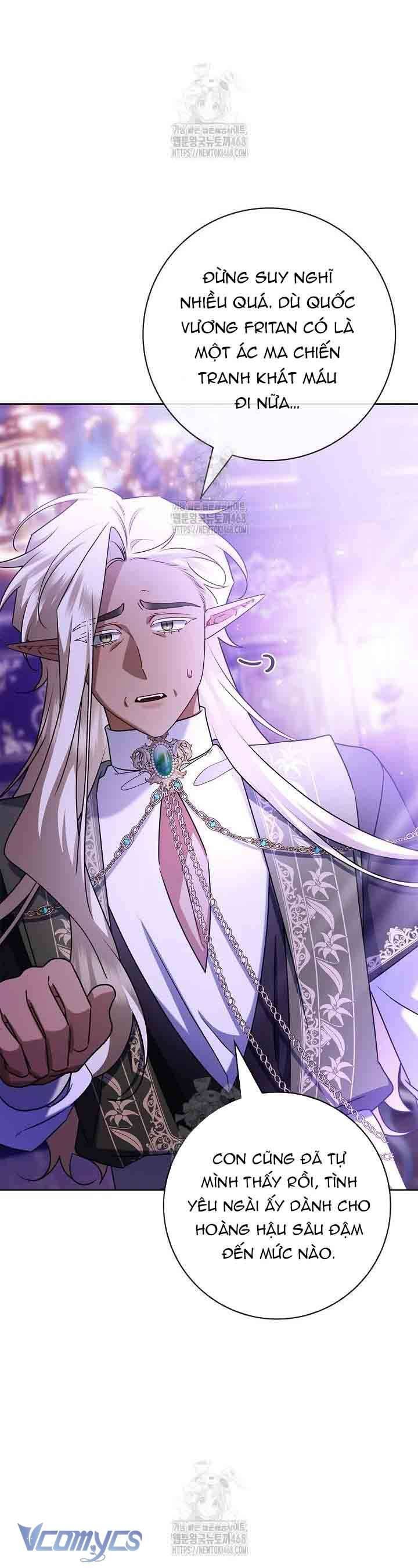 Xin Lỗi Vì Tôi Không Thể Rời Mắt Khỏi Vẻ Ngoài Của Ngài - Chapter 46 - Page 51