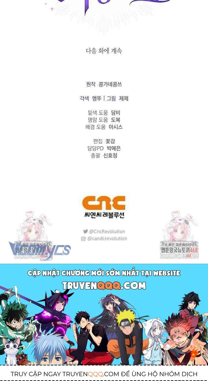 Xin Lỗi Vì Tôi Không Thể Rời Mắt Khỏi Vẻ Ngoài Của Ngài - Chapter 46 - Page 63