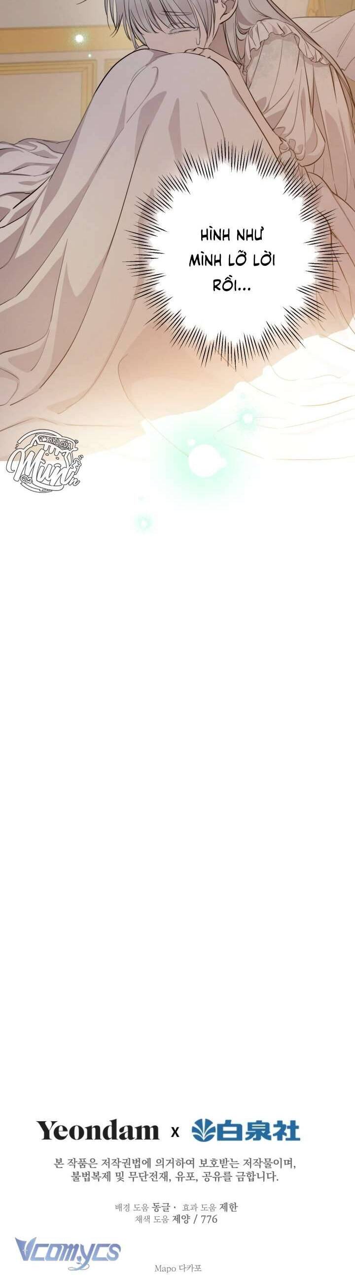 Những Nhân Vật Mạnh Nhất Thế Giới Ám Ảnh Tôi - Chapter 126 - Page 34