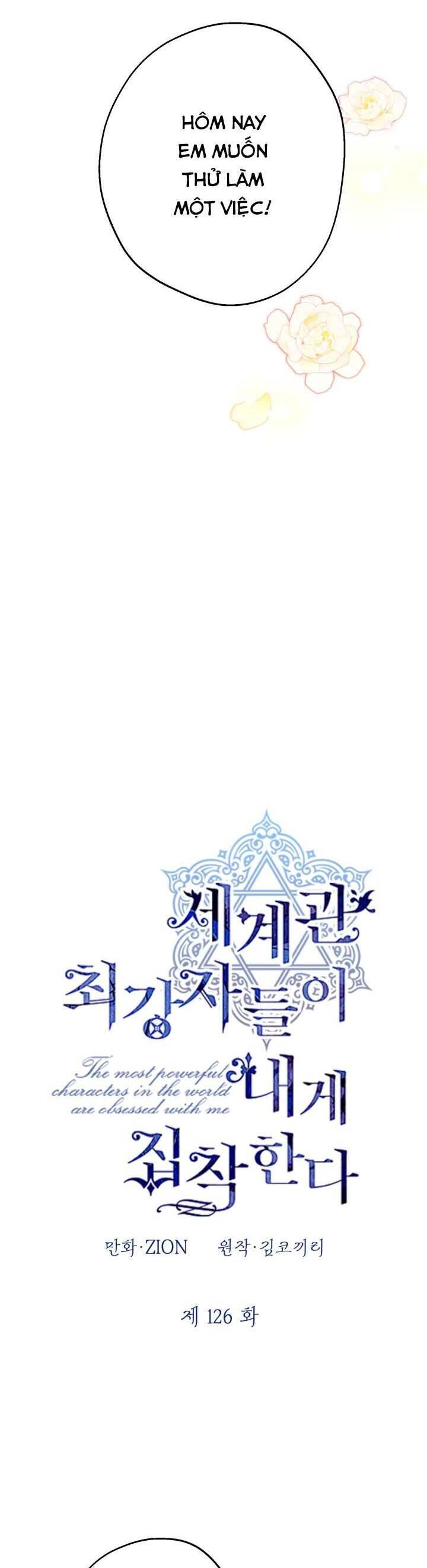 Những Nhân Vật Mạnh Nhất Thế Giới Ám Ảnh Tôi - Chapter 126 - Page 6