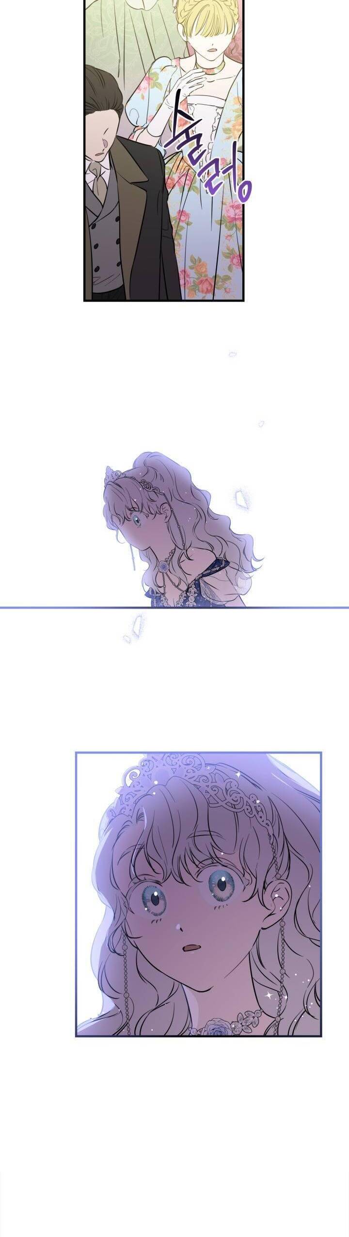 Những Nhân Vật Mạnh Nhất Thế Giới Ám Ảnh Tôi - Chapter 127 - Page 25