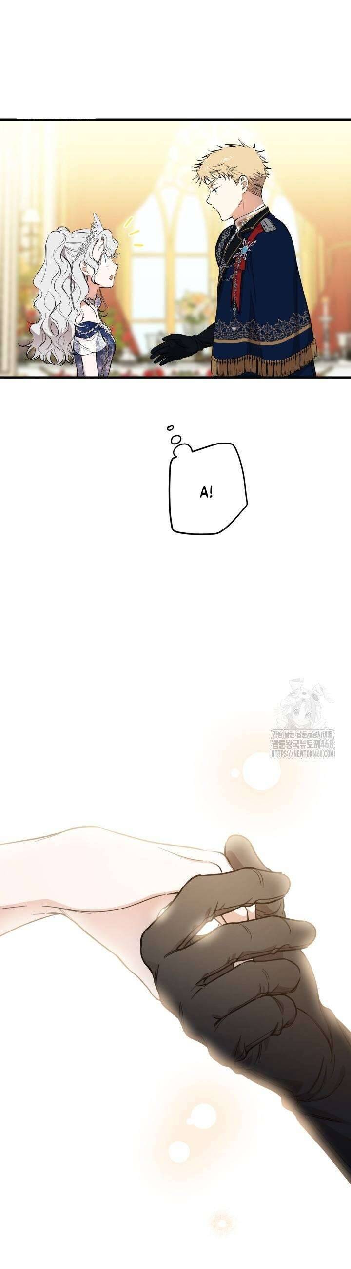 Những Nhân Vật Mạnh Nhất Thế Giới Ám Ảnh Tôi - Chapter 128 - Page 12