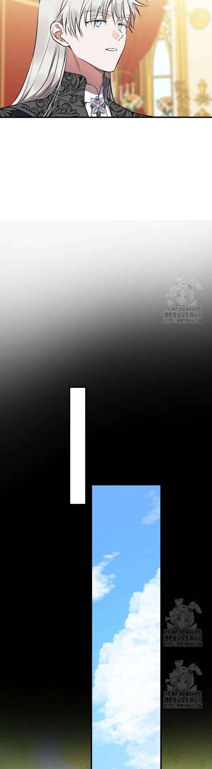 Những Nhân Vật Mạnh Nhất Thế Giới Ám Ảnh Tôi - Chapter 128 - Page 18