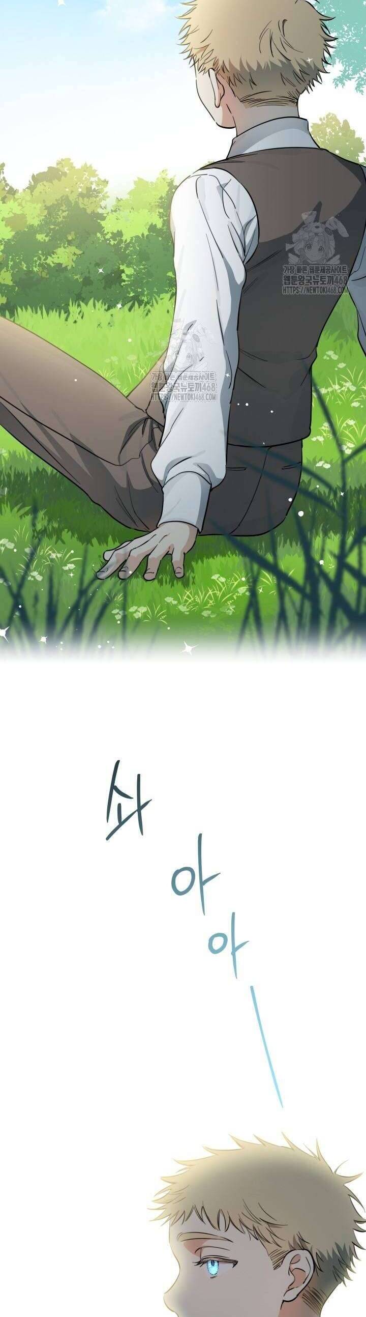 Những Nhân Vật Mạnh Nhất Thế Giới Ám Ảnh Tôi - Chapter 128 - Page 22