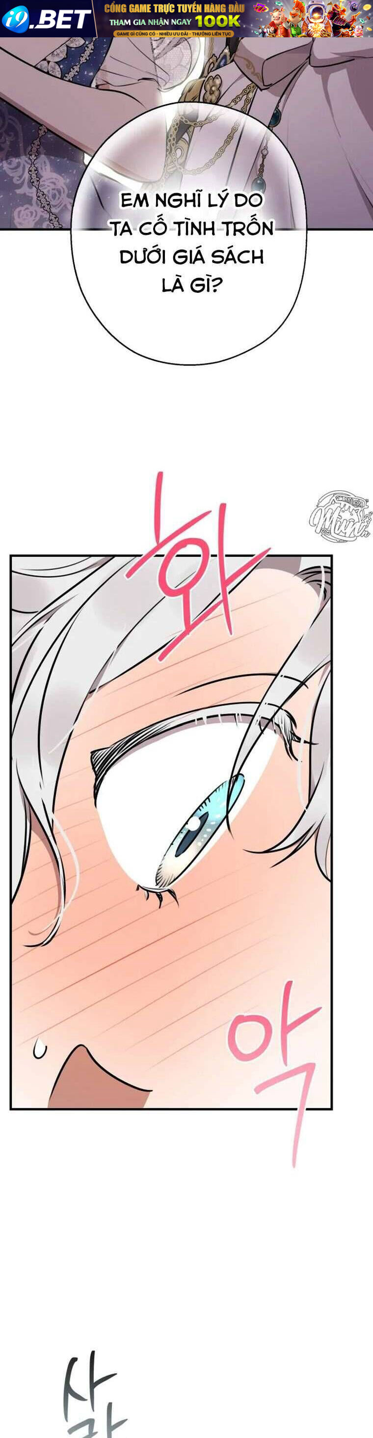 Những Nhân Vật Mạnh Nhất Thế Giới Ám Ảnh Tôi - Chapter 130 - Page 23