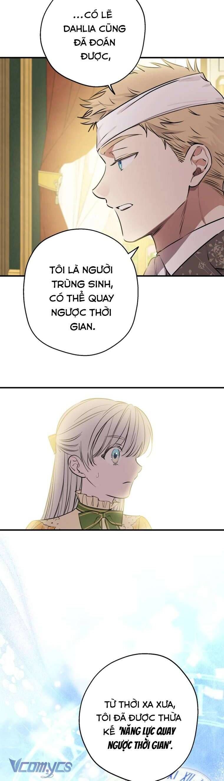 Những Nhân Vật Mạnh Nhất Thế Giới Ám Ảnh Tôi - Chapter 132 - Page 11