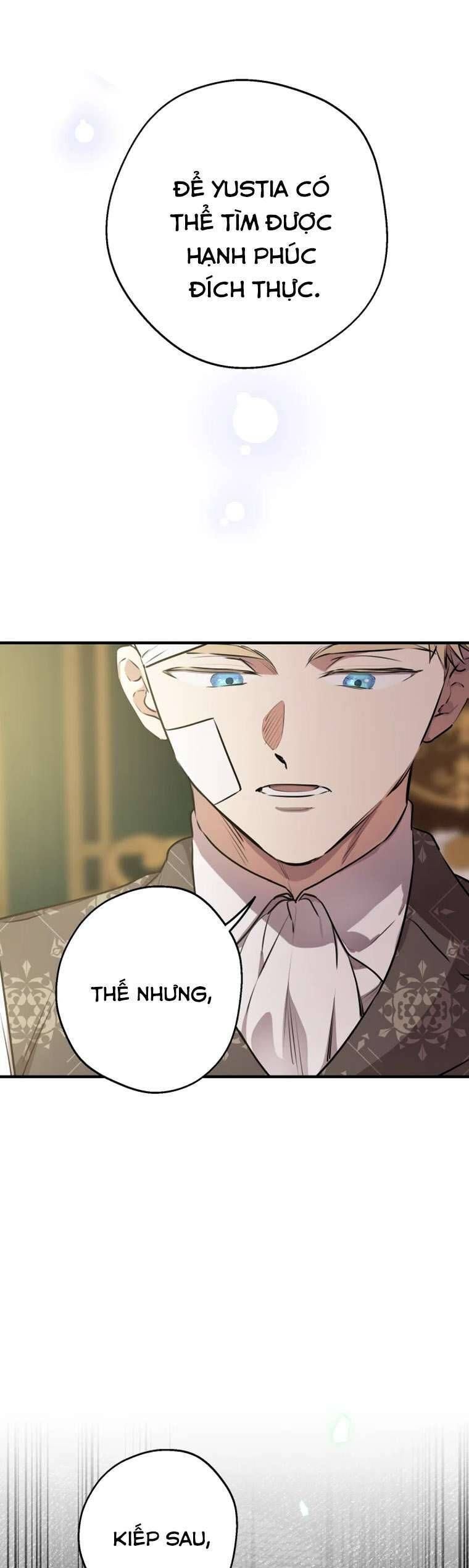 Những Nhân Vật Mạnh Nhất Thế Giới Ám Ảnh Tôi - Chapter 132 - Page 16