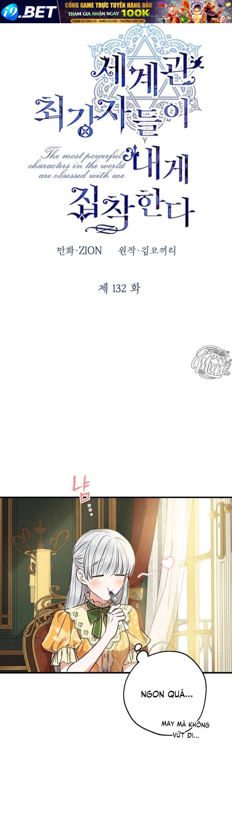 Những Nhân Vật Mạnh Nhất Thế Giới Ám Ảnh Tôi - Chapter 132 - Page 9