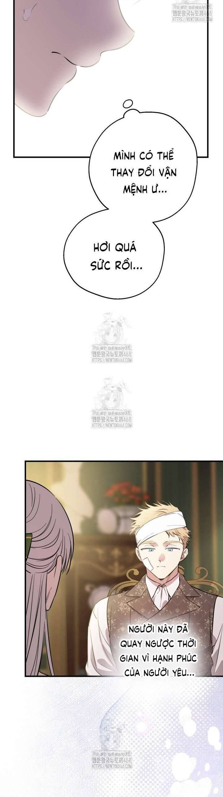 Những Nhân Vật Mạnh Nhất Thế Giới Ám Ảnh Tôi - Chapter 133 - Page 14