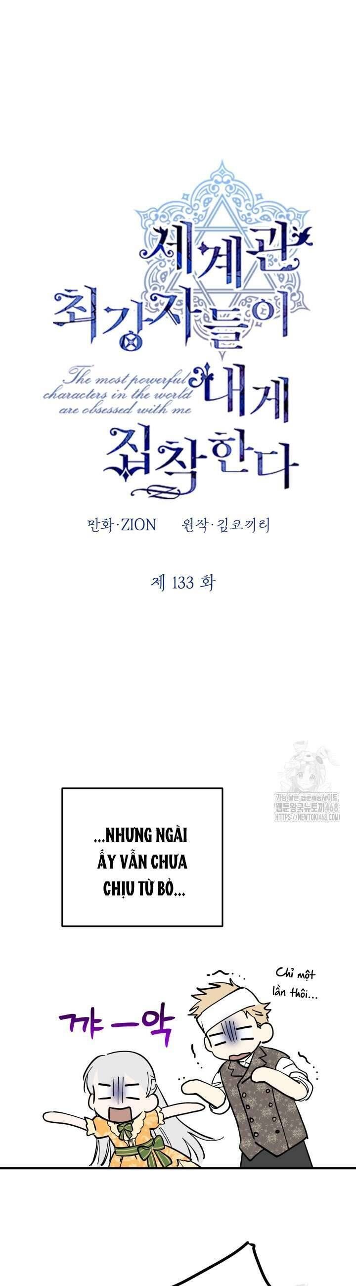 Những Nhân Vật Mạnh Nhất Thế Giới Ám Ảnh Tôi - Chapter 133 - Page 28