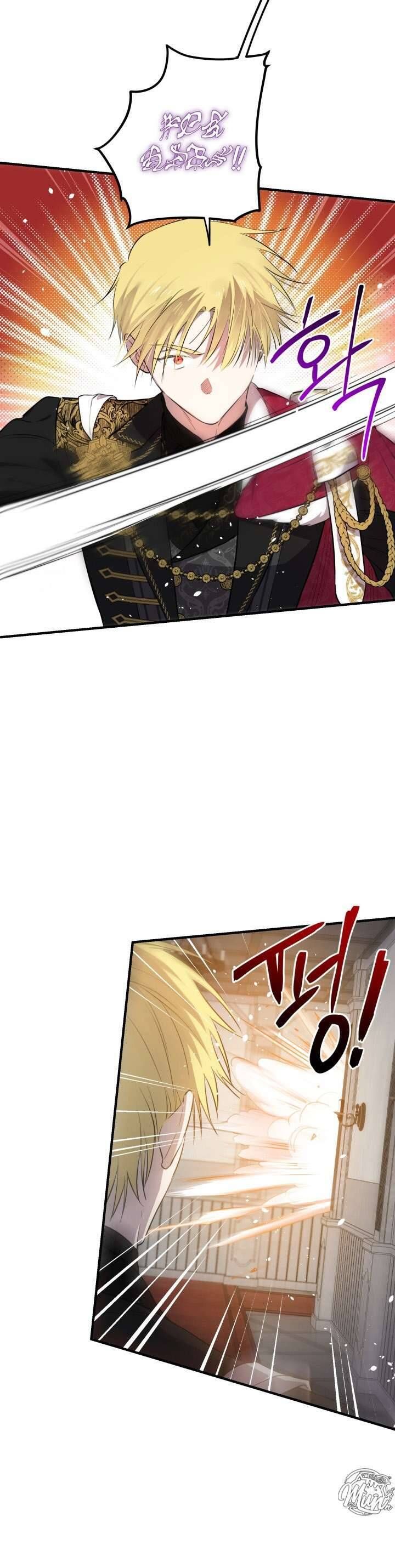 Những Nhân Vật Mạnh Nhất Thế Giới Ám Ảnh Tôi - Chapter 137 - Page 35