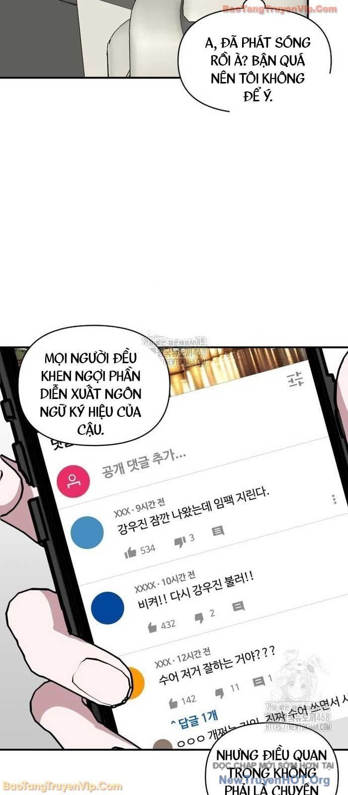 Tôi Bị Hiểu Lầm Là Diễn Viên Thiên Tài Quái Vật - Chapter 71 - Page 25