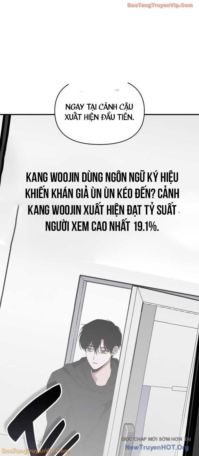 Tôi Bị Hiểu Lầm Là Diễn Viên Thiên Tài Quái Vật - Chapter 71 - Page 27