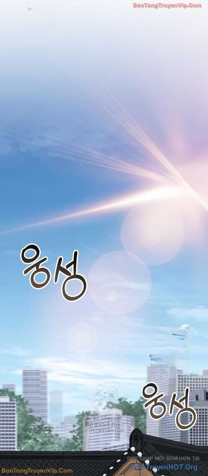 Tôi Bị Hiểu Lầm Là Diễn Viên Thiên Tài Quái Vật - Chapter 71 - Page 70