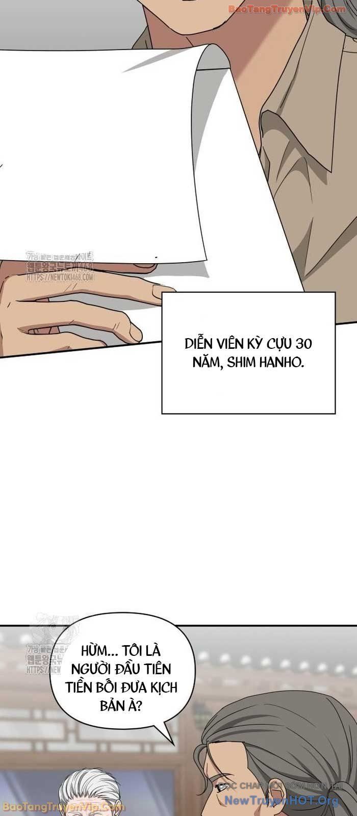 Tôi Bị Hiểu Lầm Là Diễn Viên Thiên Tài Quái Vật - Chapter 71 - Page 76