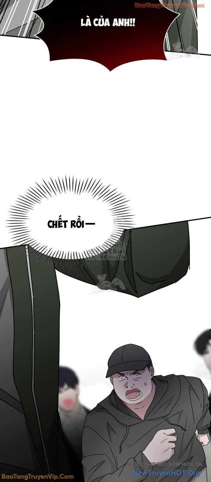 Tôi Bị Hiểu Lầm Là Diễn Viên Thiên Tài Quái Vật - Chapter 72 - Page 33