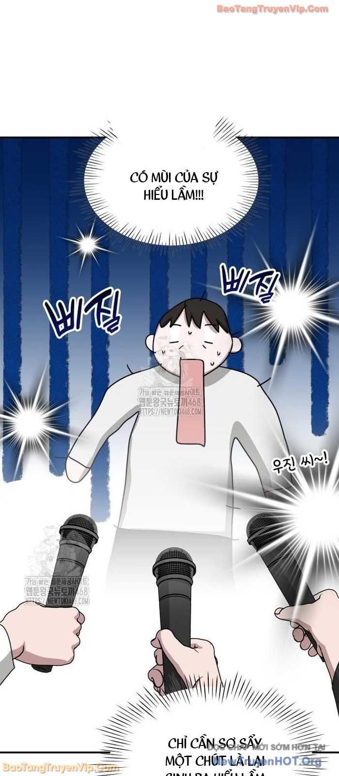 Tôi Bị Hiểu Lầm Là Diễn Viên Thiên Tài Quái Vật - Chapter 72 - Page 63