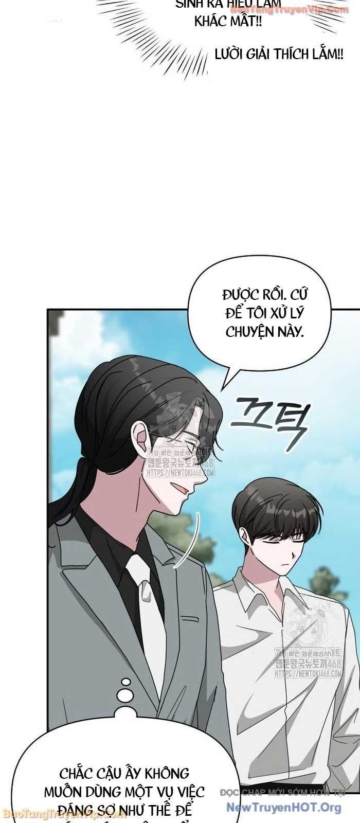 Tôi Bị Hiểu Lầm Là Diễn Viên Thiên Tài Quái Vật - Chapter 72 - Page 64