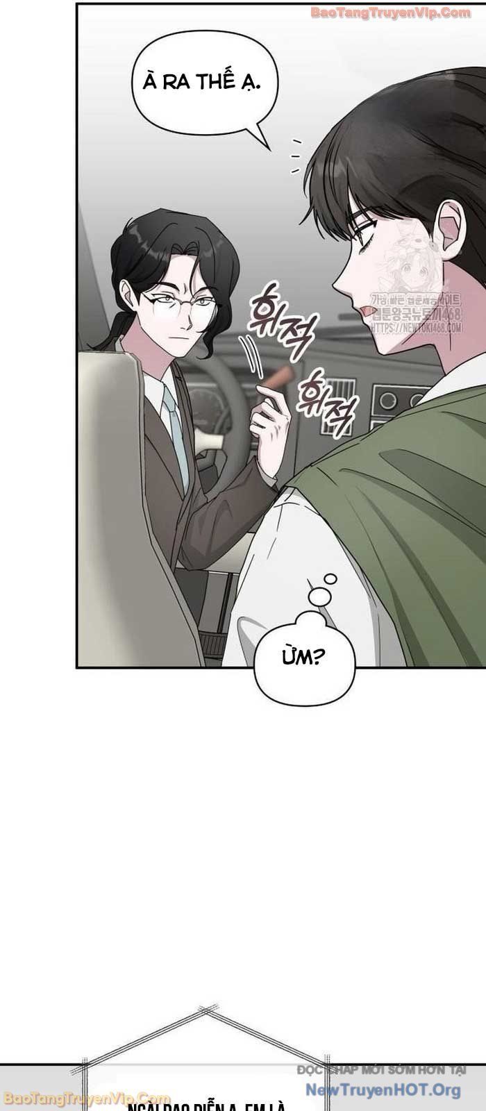 Tôi Bị Hiểu Lầm Là Diễn Viên Thiên Tài Quái Vật - Chapter 73 - Page 16