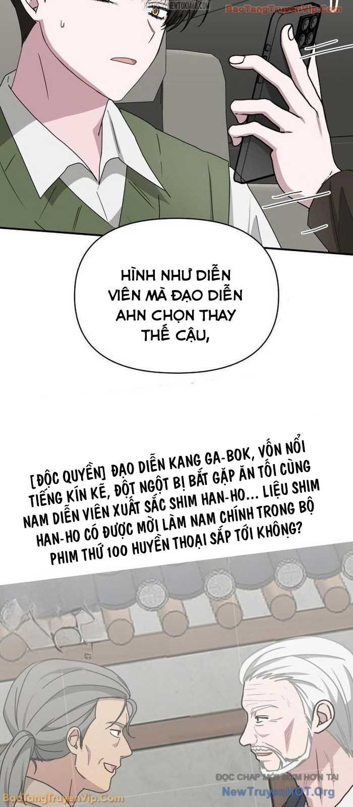 Tôi Bị Hiểu Lầm Là Diễn Viên Thiên Tài Quái Vật - Chapter 73 - Page 23