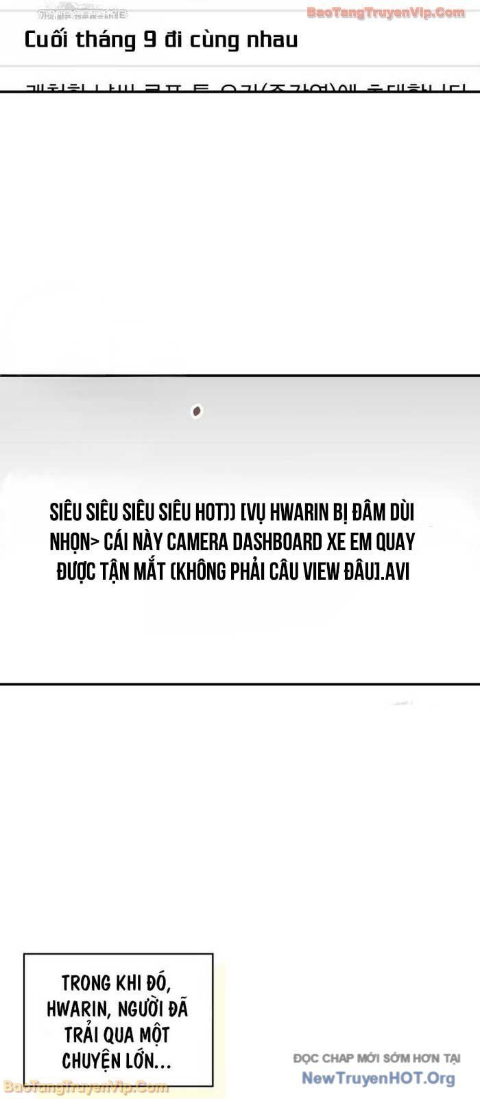 Tôi Bị Hiểu Lầm Là Diễn Viên Thiên Tài Quái Vật - Chapter 73 - Page 71