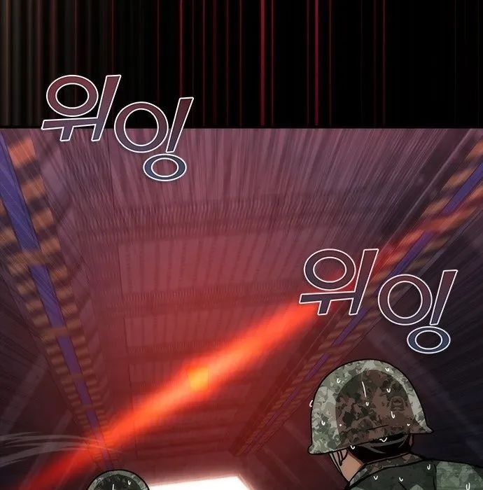 Mạt Thế Zombie 82-08 - Chapter 81 - Page 130