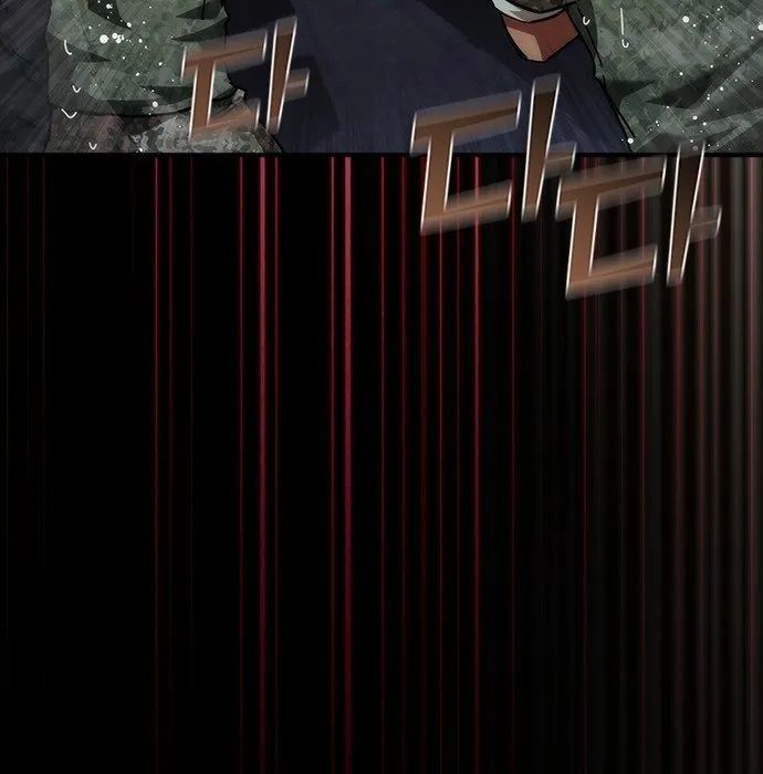 Mạt Thế Zombie 82-08 - Chapter 81 - Page 132