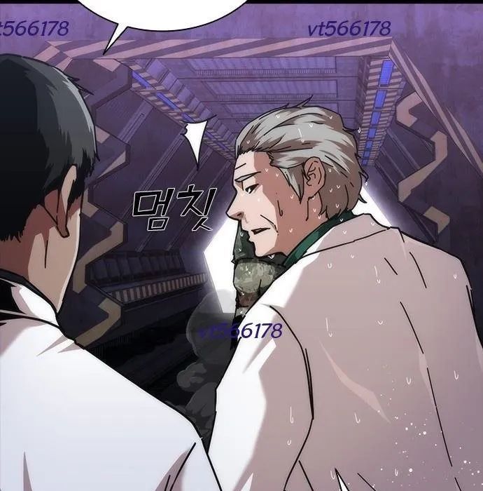 Mạt Thế Zombie 82-08 - Chapter 81 - Page 134