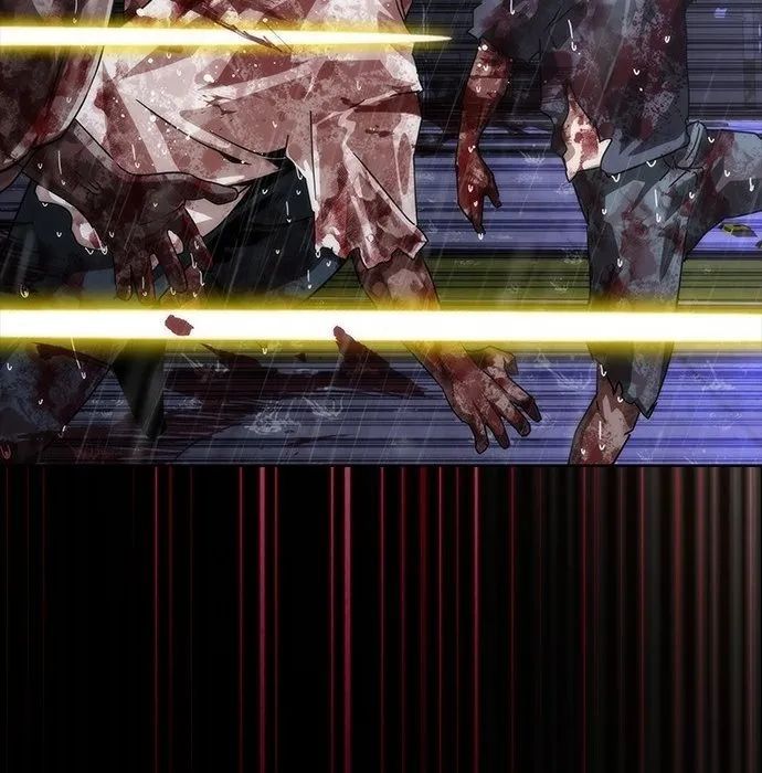 Mạt Thế Zombie 82-08 - Chapter 81 - Page 230