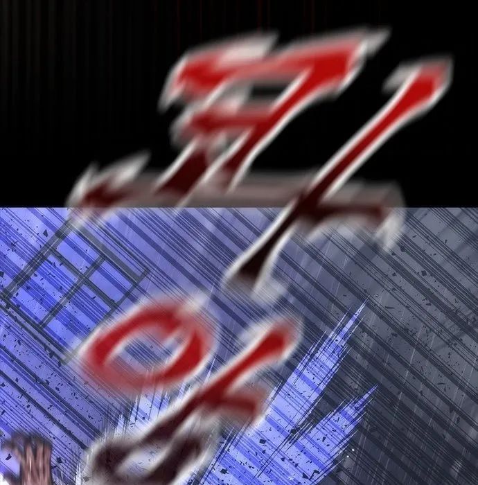 Mạt Thế Zombie 82-08 - Chapter 81 - Page 242