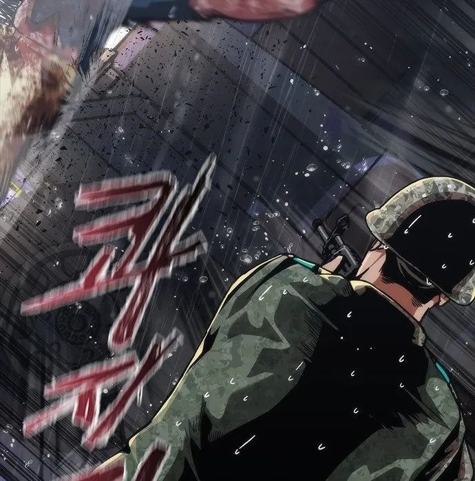 Mạt Thế Zombie 82-08 - Chapter 81 - Page 244