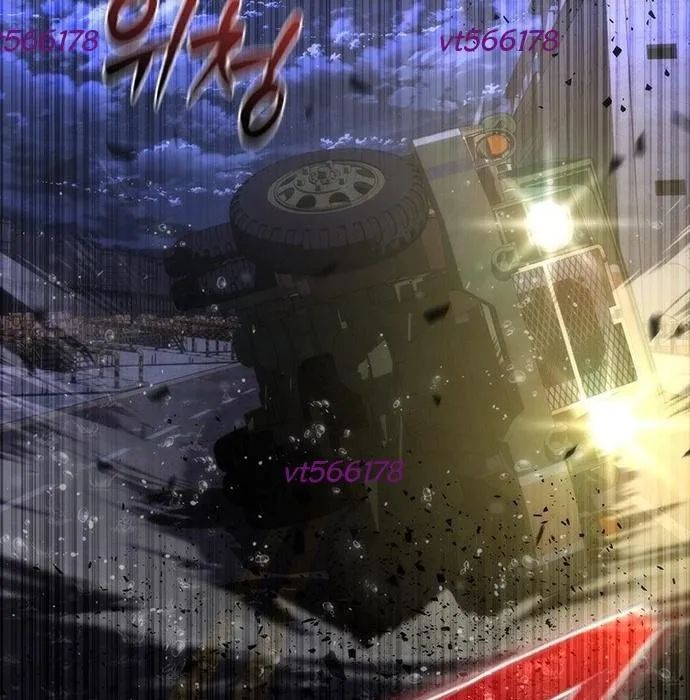 Mạt Thế Zombie 82-08 - Chapter 81 - Page 298