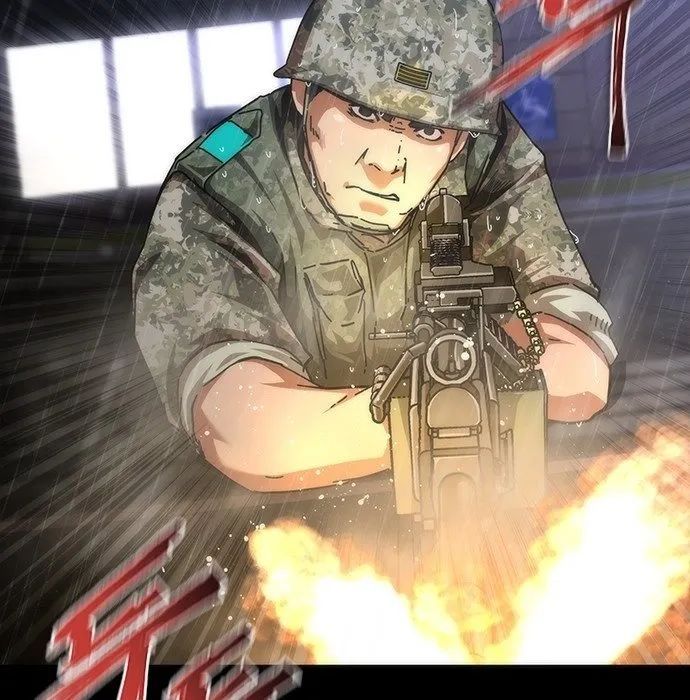 Mạt Thế Zombie 82-08 - Chapter 81 - Page 74