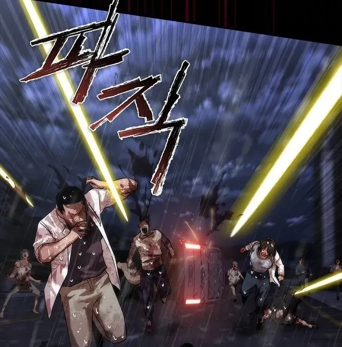 Mạt Thế Zombie 82-08 - Chapter 82 - Page 220