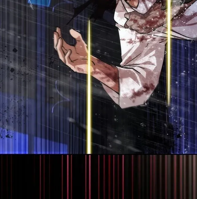 Mạt Thế Zombie 82-08 - Chapter 82 - Page 230