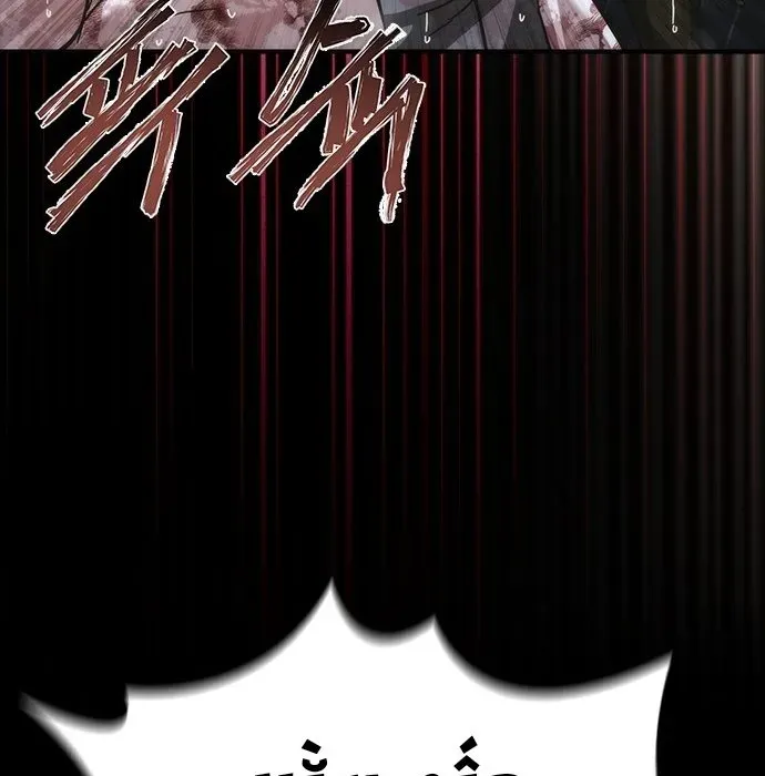 Mạt Thế Zombie 82-08 - Chapter 82 - Page 236