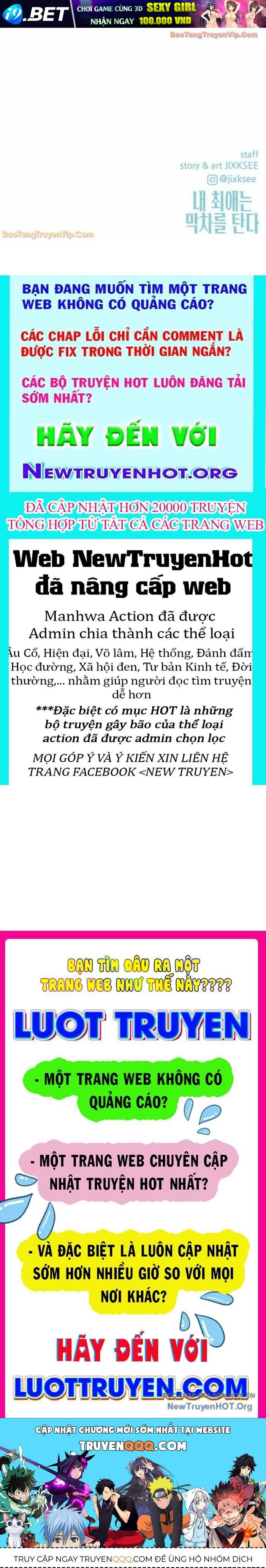 Định Mệnh Đôi Ta Giao Thoa Nơi Bến Tàu			 - Chapter 49 - Page 122