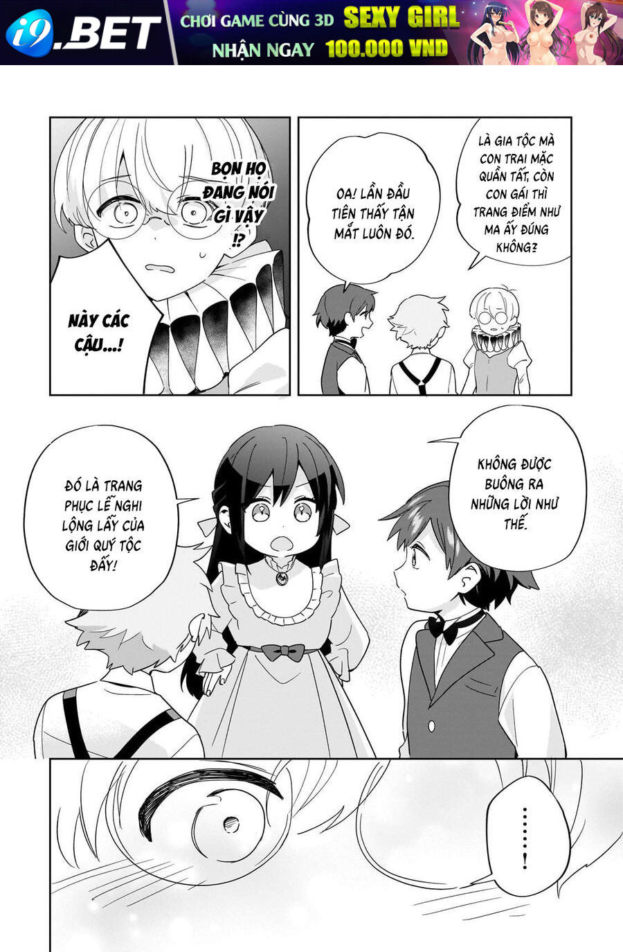 Imokusa Reijou Desu Ga Akuyaku Reisoku Wo Tasuketara Kiniiraremashita - Chapter 20 - Page 5