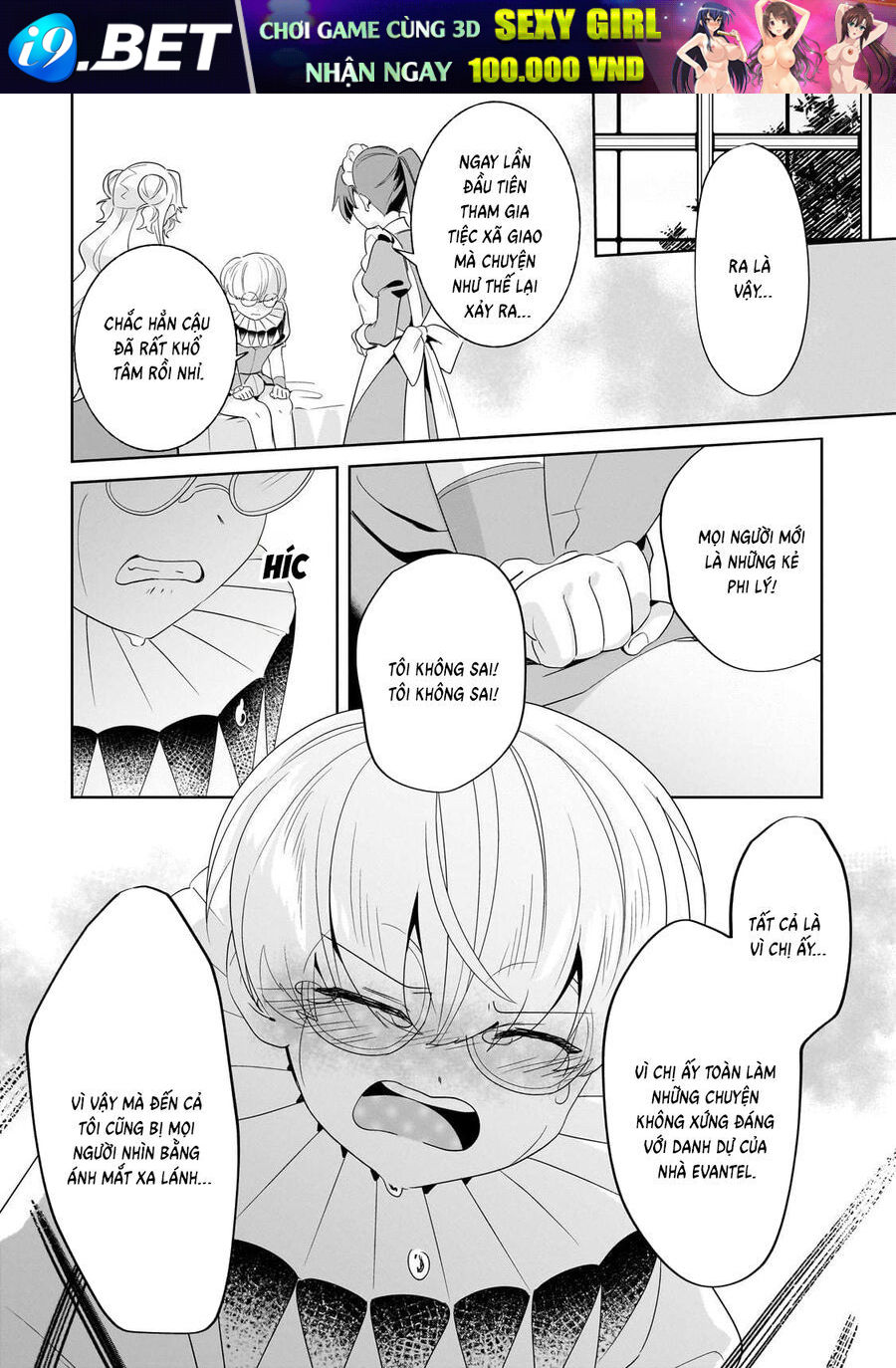 Imokusa Reijou Desu Ga Akuyaku Reisoku Wo Tasuketara Kiniiraremashita - Chapter 21 - Page 9