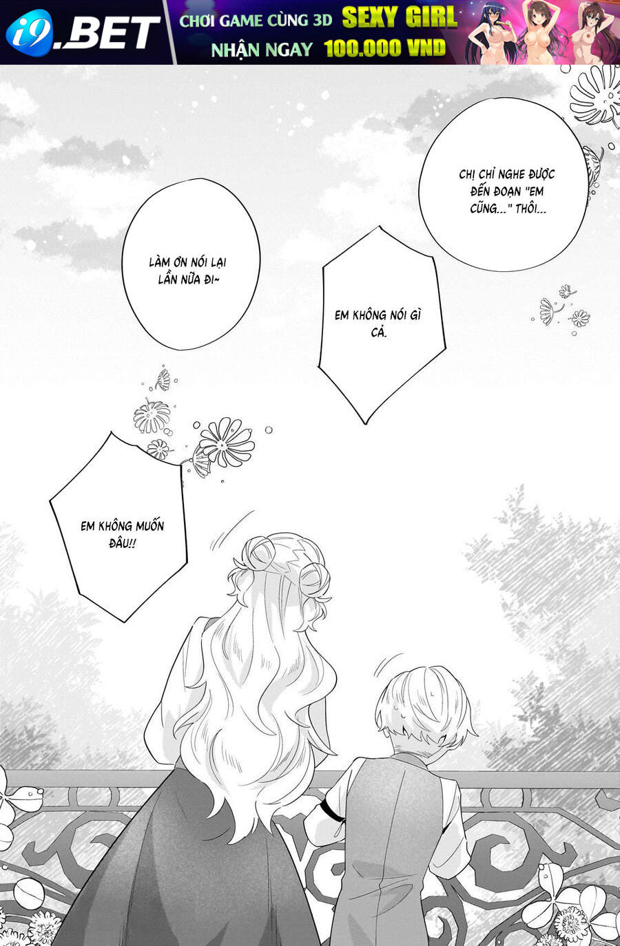 Imokusa Reijou Desu Ga Akuyaku Reisoku Wo Tasuketara Kiniiraremashita - Chapter 23 - Page 24